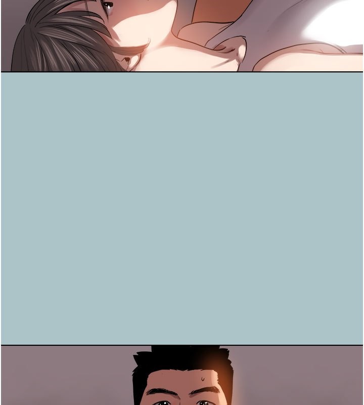 進擊的巨根第18話-可不可以陪我回家?