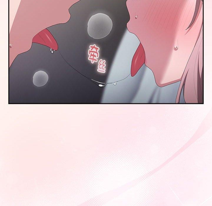 大企业里的小秘密第14話