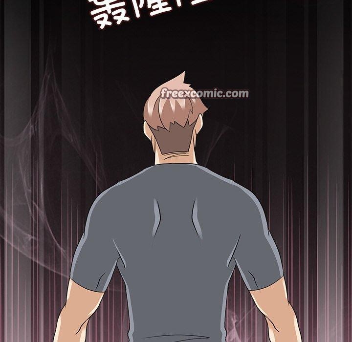 回到过去爱上你第16話