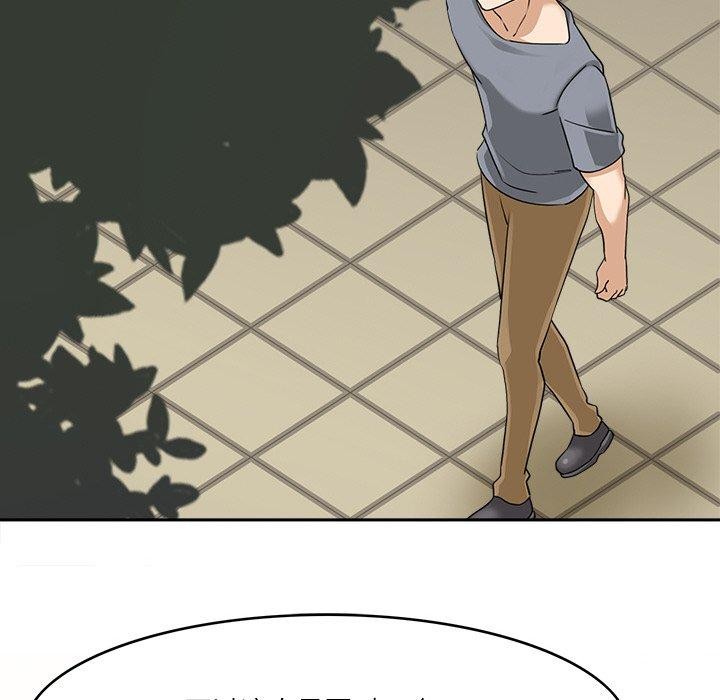 回到过去爱上你第16話