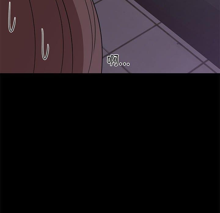 难缠姐妹偏要和我同居第22話