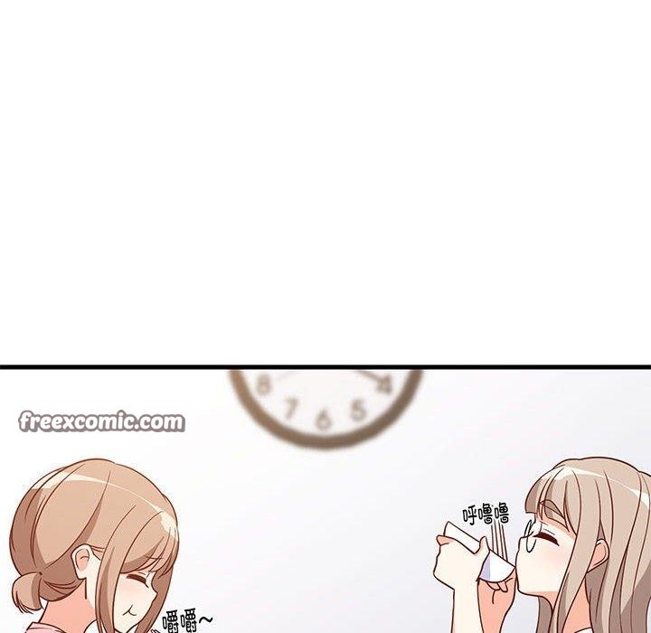 难缠姐妹偏要和我同居第22話