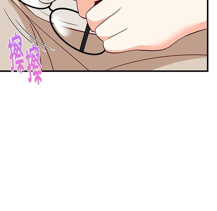 难缠姐妹偏要和我同居第22話