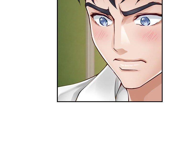 极乐之神第21話