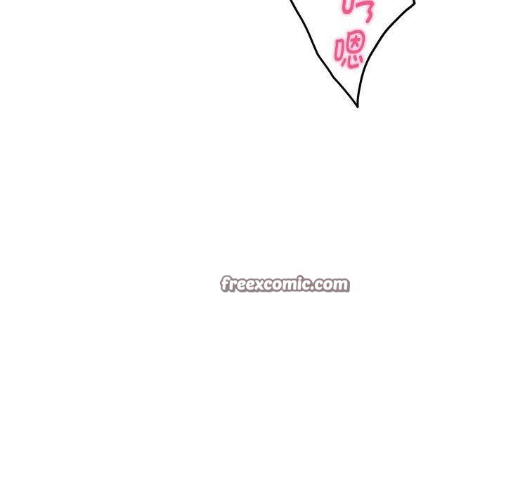 极乐之神第21話