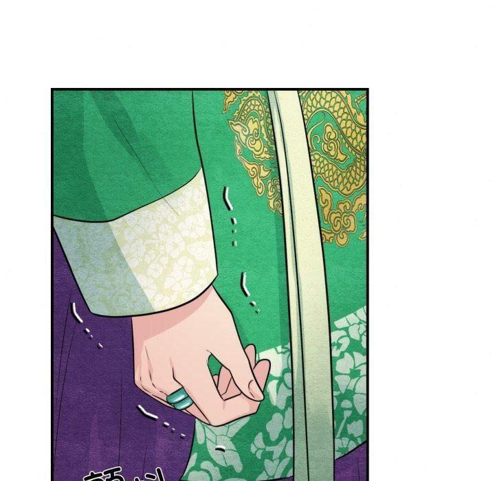 狂眼第40話