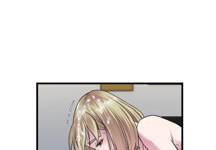 好运出租车第39話