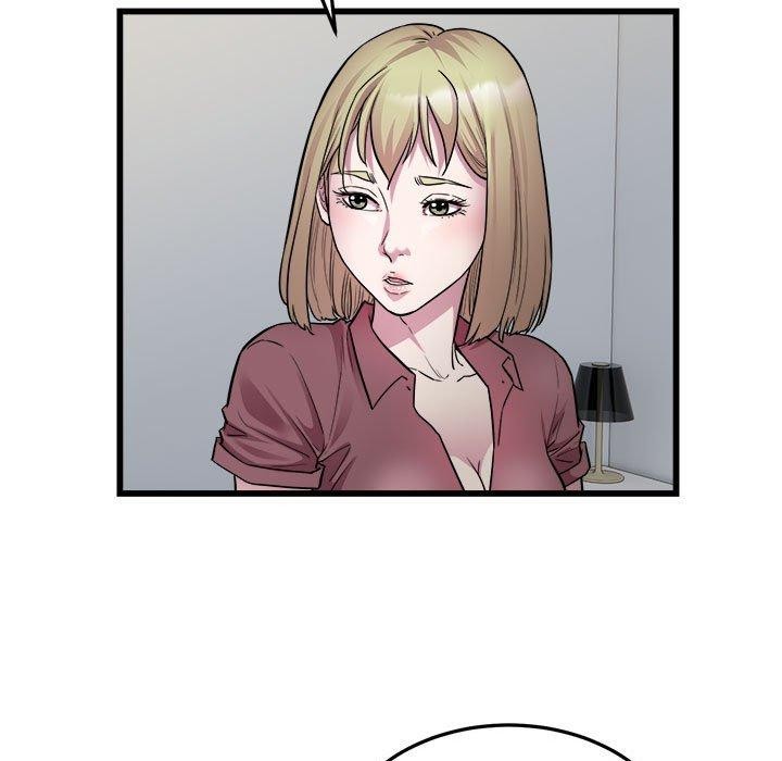 好运出租车第39話