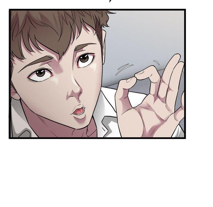 好运出租车第39話