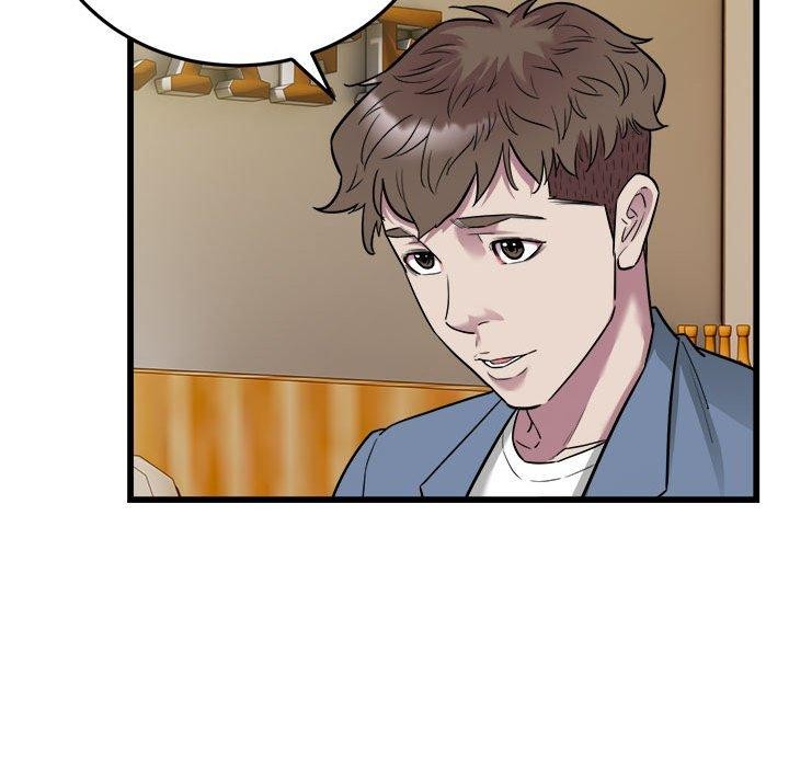 好运出租车第39話