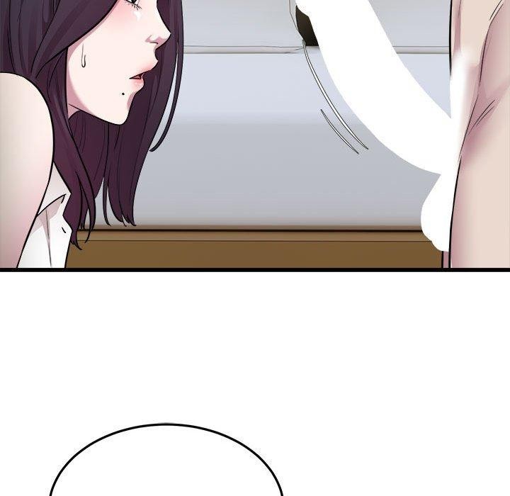 好运出租车第39話