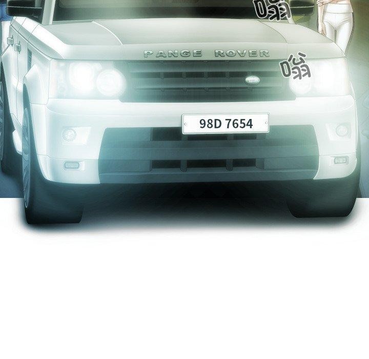 不可抗拒的吸引第34話