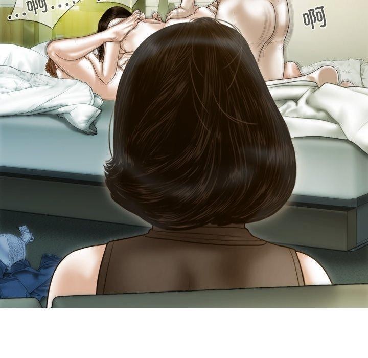 不可抗拒的吸引第34話