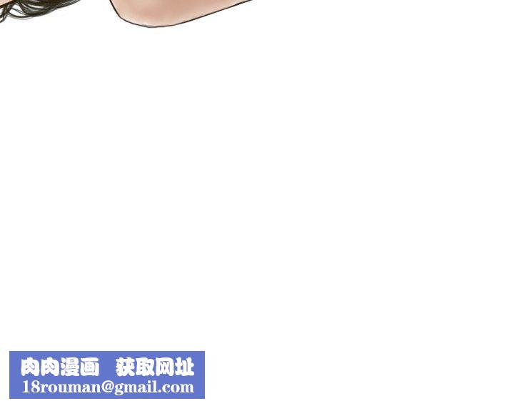 不可抗拒的吸引第34話