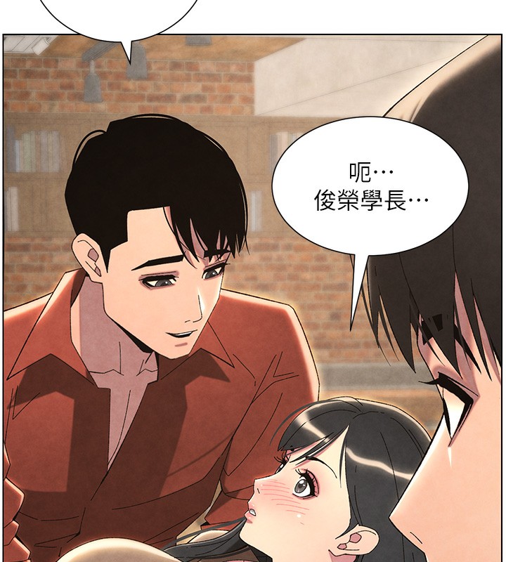 兄妹的秘密授課第36話-學長的糖葫蘆歐伊西