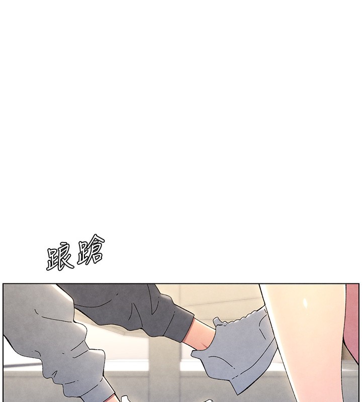 兄妹的秘密授課第36話-學長的糖葫蘆歐伊西