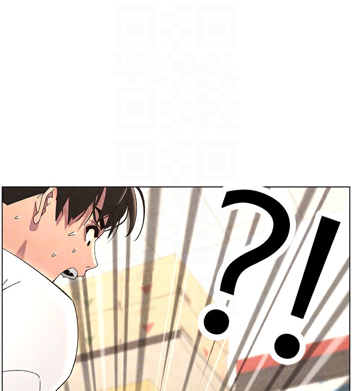 兄妹的秘密授課第36話-學長的糖葫蘆歐伊西