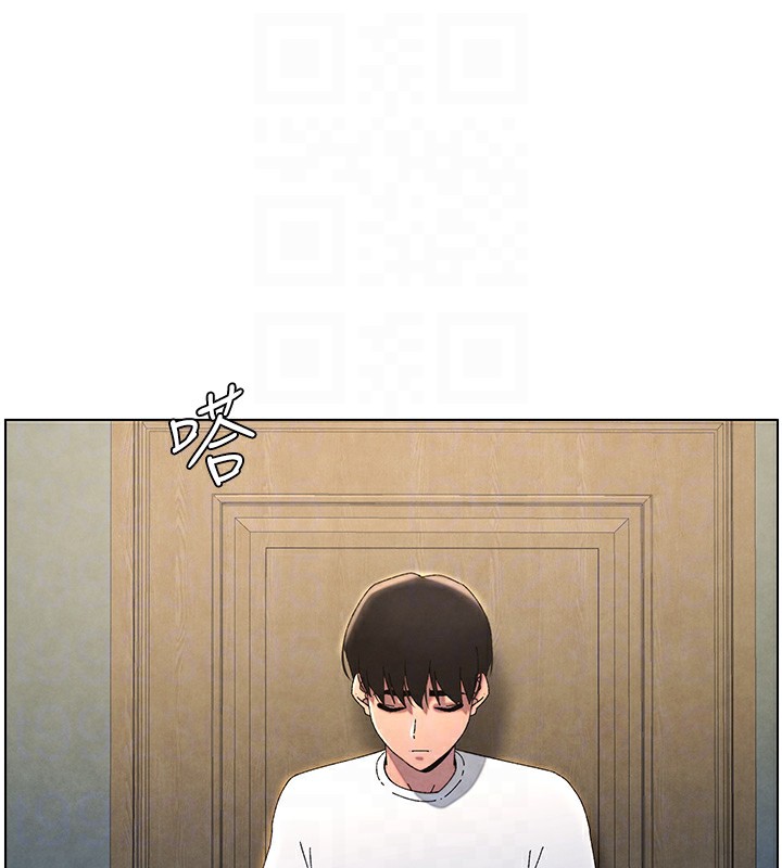 兄妹的秘密授课第36話-學長的糖葫蘆歐伊西