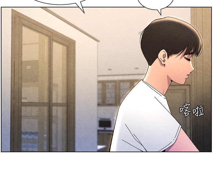 兄妹的秘密授课第36話-學長的糖葫蘆歐伊西