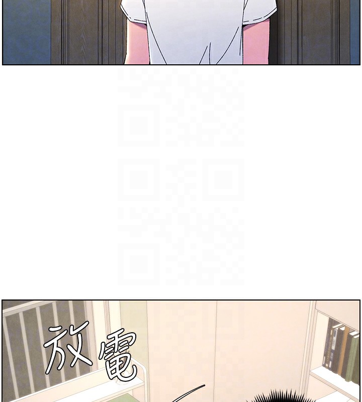 兄妹的秘密授課第36話-學長的糖葫蘆歐伊西