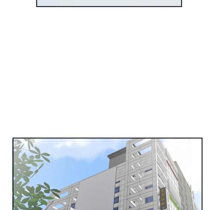 回归单身的继女第6話