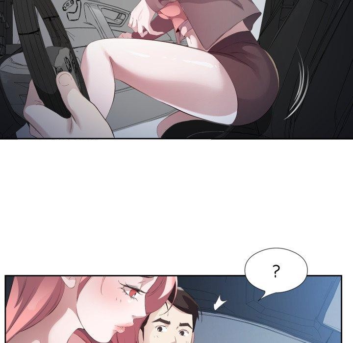 回归单身的继女第6話