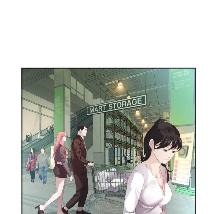 回归单身的继女第6話