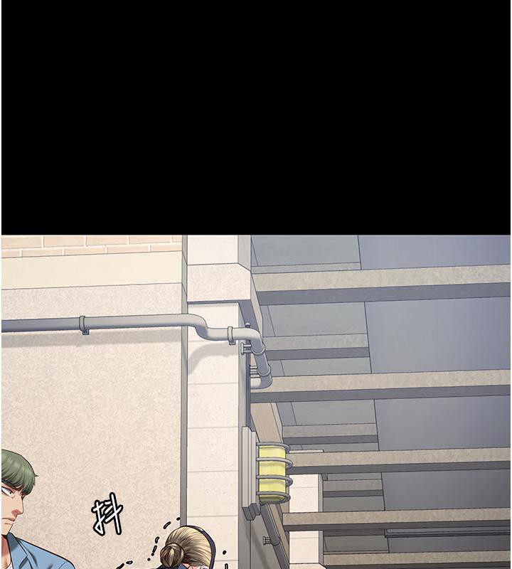 監獄女囚第86話-你要為我的小穴負責