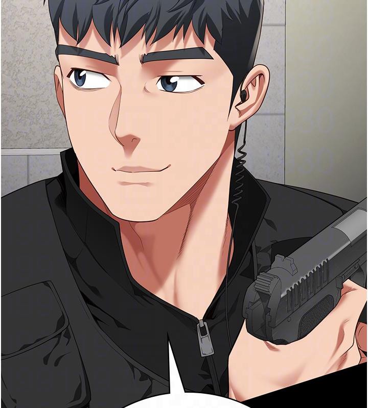 監獄女囚第86話-你要為我的小穴負責