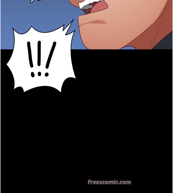 監獄女囚第86話-你要為我的小穴負責