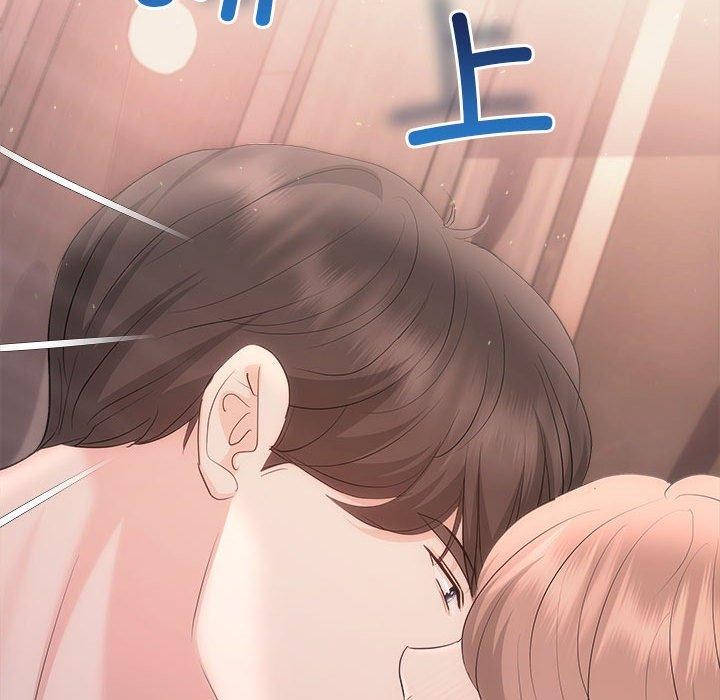 协议关系第28話