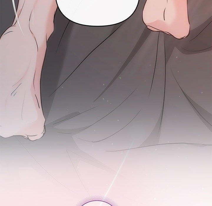 协议关系第28話