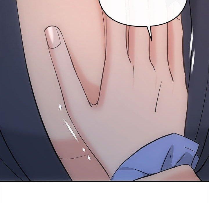 协议关系第28話