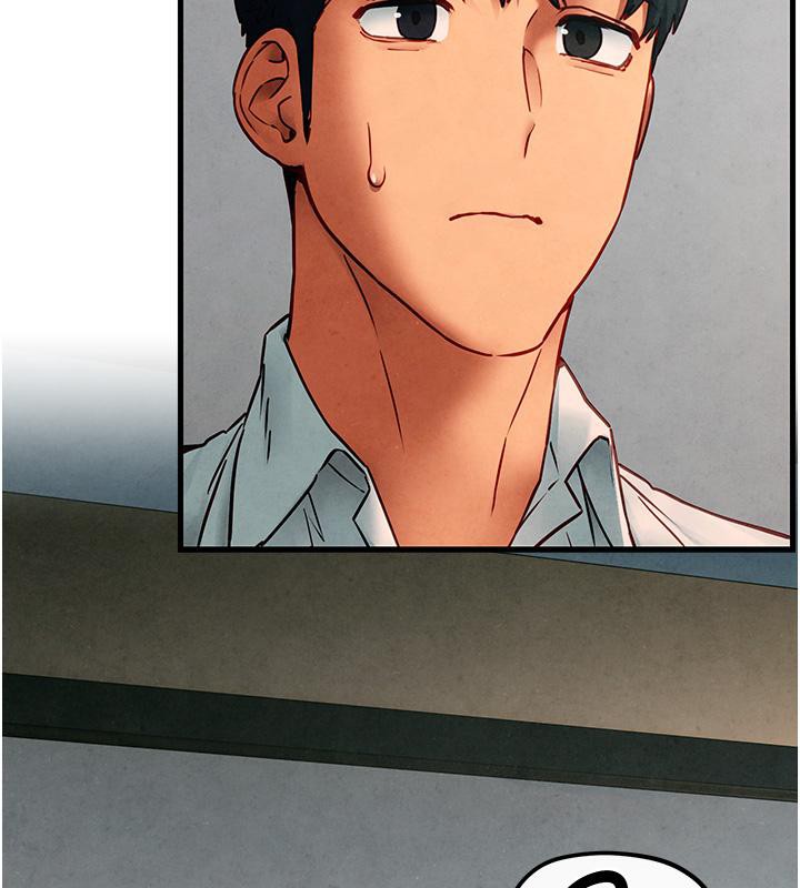 慾海交锋第55話-再一次到別的女人身邊