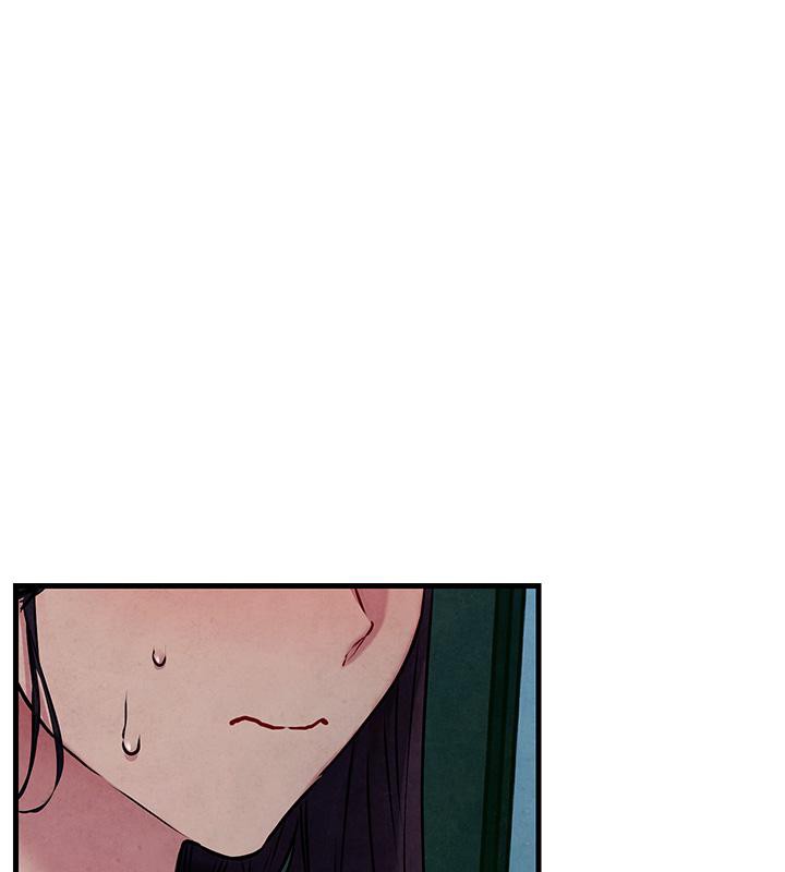 慾海交鋒第55話-再一次到別的女人身邊