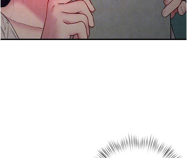 慾海交锋第55話-再一次到別的女人身邊