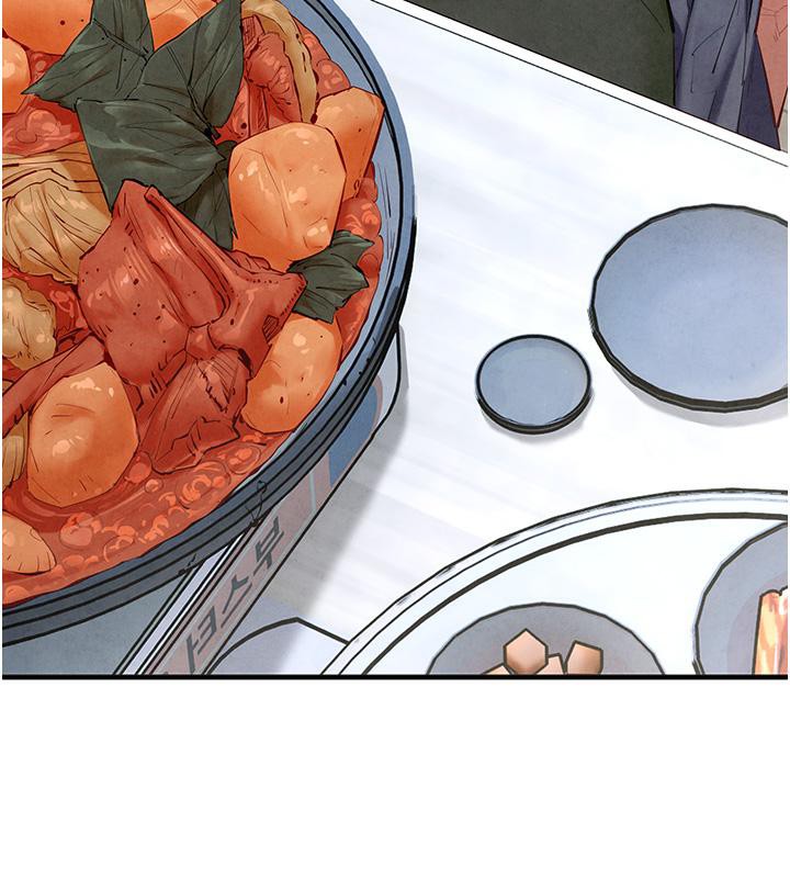 慾海交锋第55話-再一次到別的女人身邊