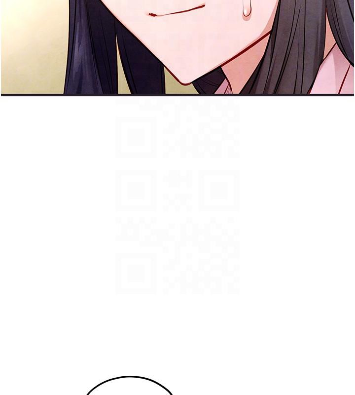 慾海交锋第55話-再一次到別的女人身邊