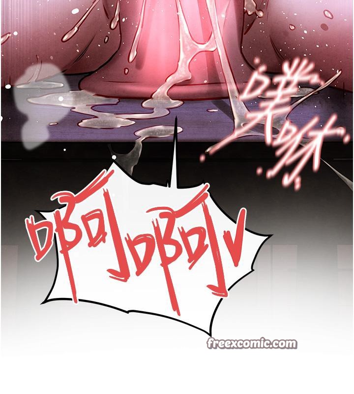 慾海交锋第55話-再一次到別的女人身邊