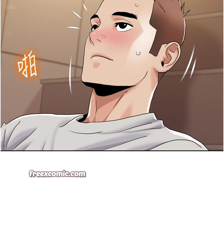 我的性福剧本第51話-我、我只給你插