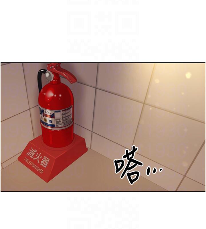 我的性福劇本第51話-我、我只給你插