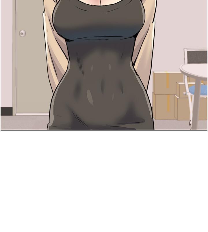 我的性福劇本第51話-我、我只給你插