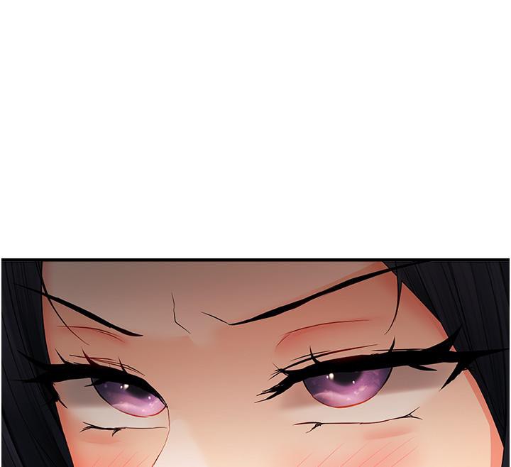 偏偏慾到妳第22話-告訴我就讓你摸奶