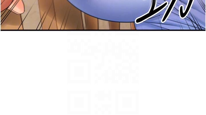 偏偏慾到妳第22話-告訴我就讓你摸奶