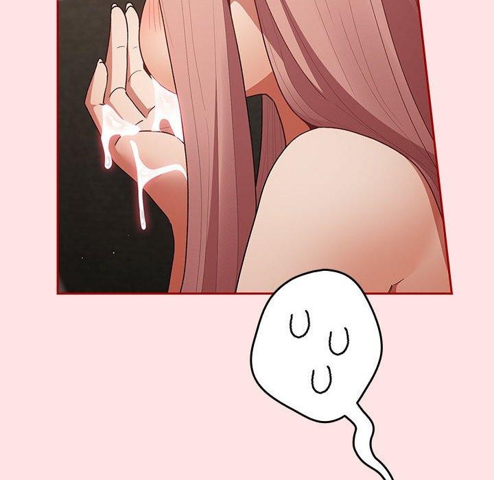 遊戲規則我來定第78話