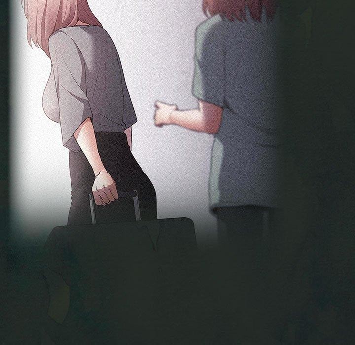 游戏规则我来定第78話