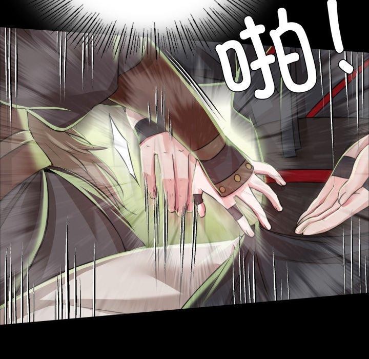 小姐第48話