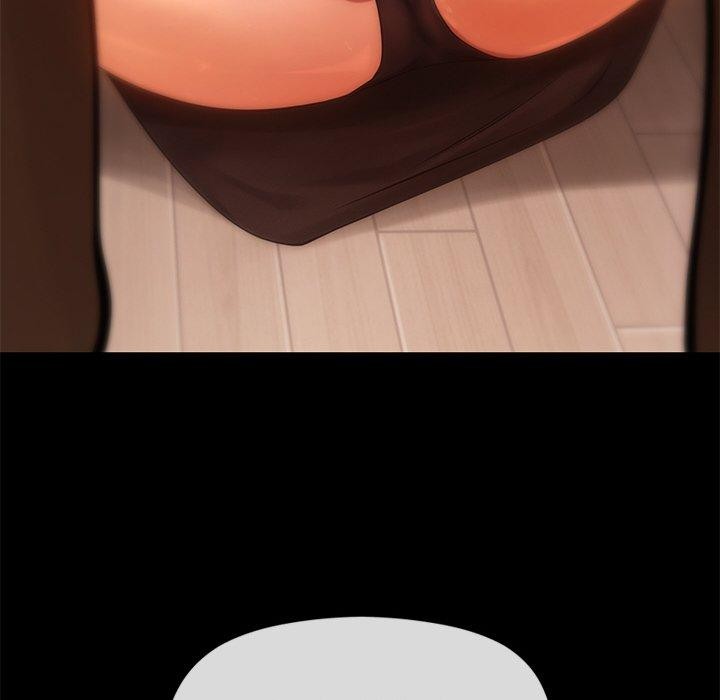 居委会的秘密第9話