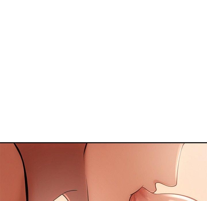 居委会的秘密第9話