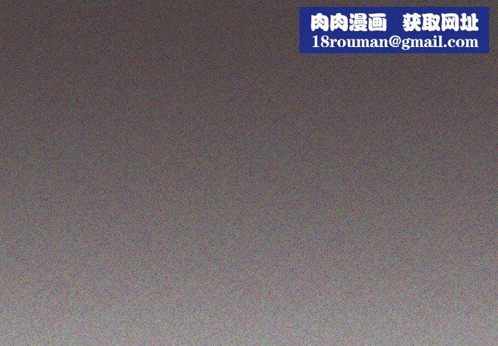 缺德邻居难相处第11話